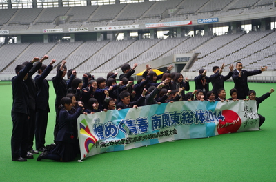 南関東四都県合同連絡会１.JPG