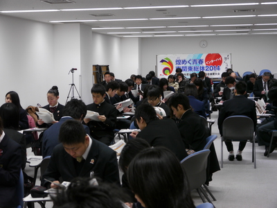 南関東四都県合同連絡会3.JPG