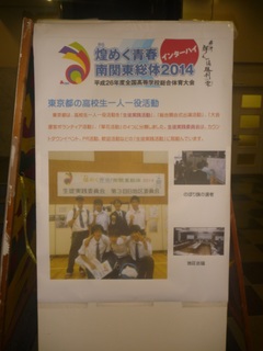 1-2展示3.jpg