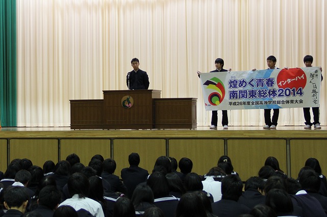 大田桜台.jpg