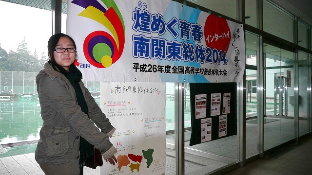 山吹全体.jpg