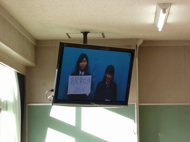 桐朋モニター.jpg