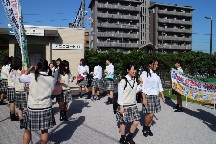 宇部中央高等学校