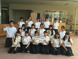 山形県立上山明新館高等学校