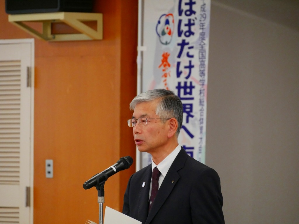 会 福島 県 教育 委員