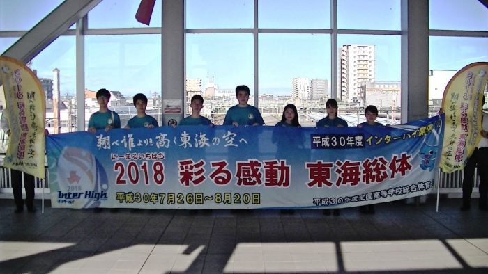 日大４