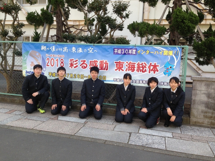 学生服（静岡県立沼津工業高等学校 新品）