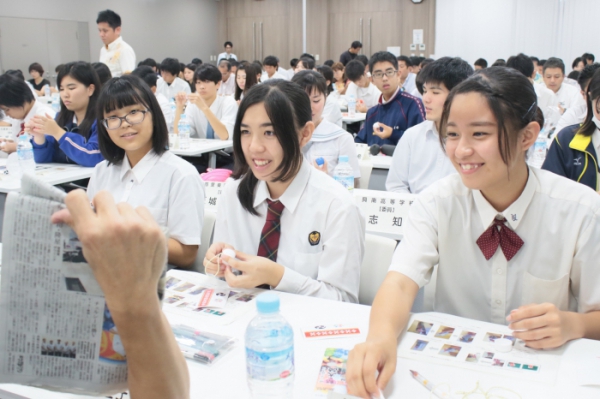 沖縄県高等学校一覧