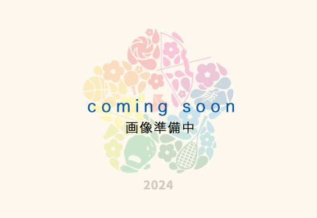 インターハイ2024 高校生活動