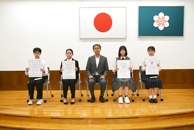 令和6年度全国高等学校総合体育大会「大会愛称・スローガン・シンボルマーク・総合ポスター図案」佐賀県表彰式