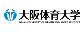 大阪体育大学
