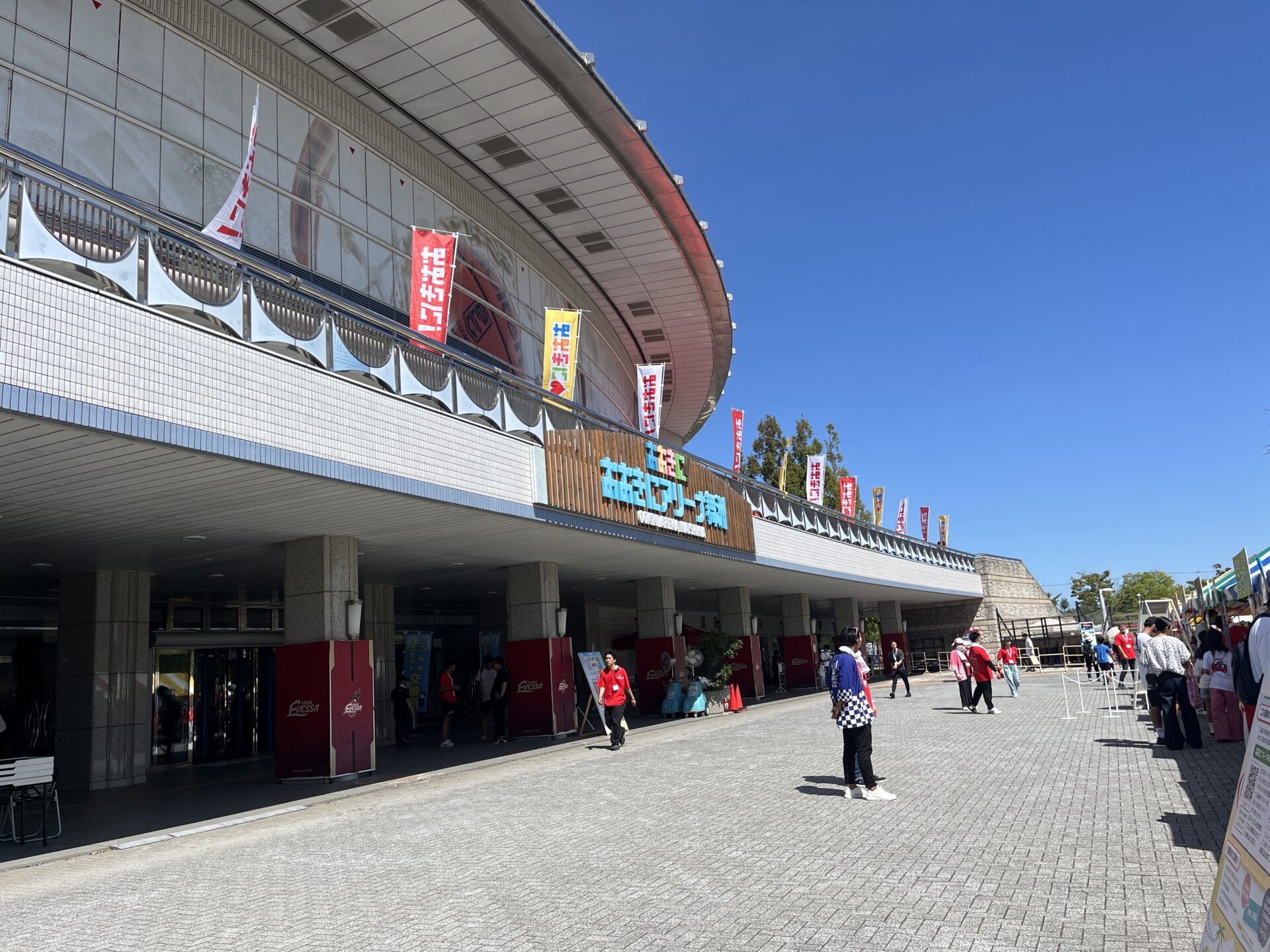 おおきに祭１