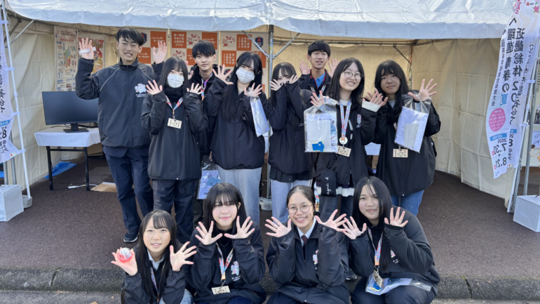 寒さに負けず活動してくださった高校生活動推進委員の皆さん