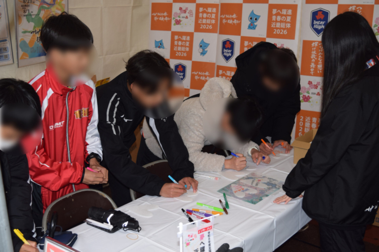 たくさんの方に応援メッセージを書いてもらいました